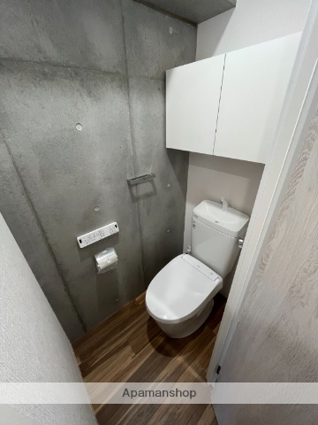 Evergreenのトイレ写真