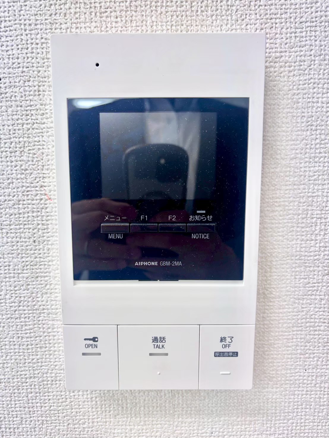 その他設備　モニタ付インターホン