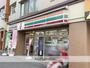 コンビニ　セブンイレブン（コンビニ）まで438m