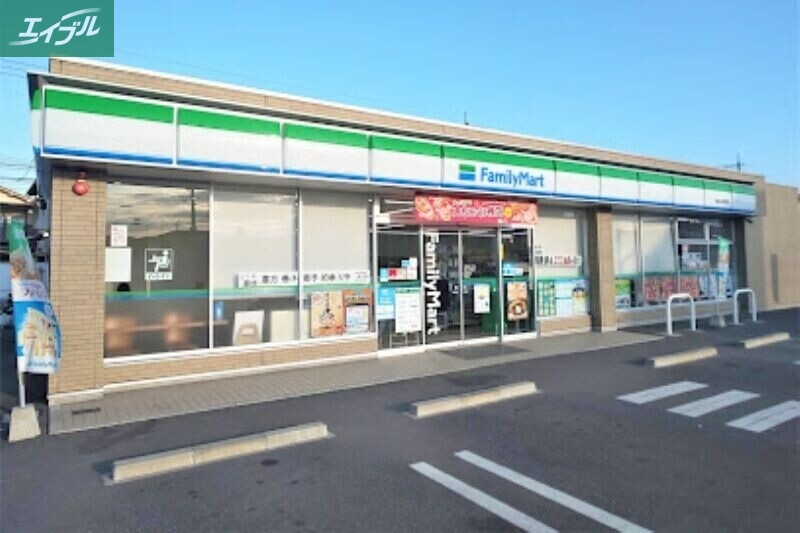 コンビニ　ファミリーマート岡山三浜町店（コンビニ）まで371m