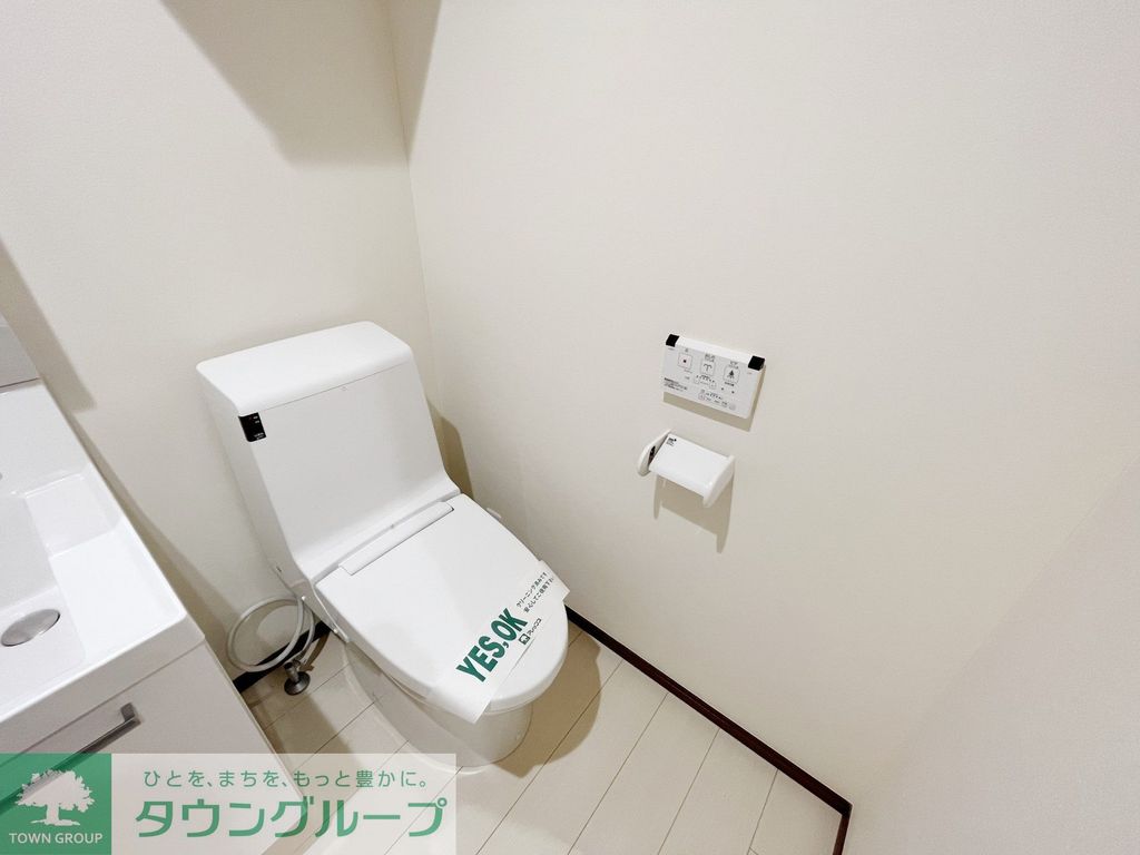 トイレ　★タウンハウジング大井町店取り扱い物件★