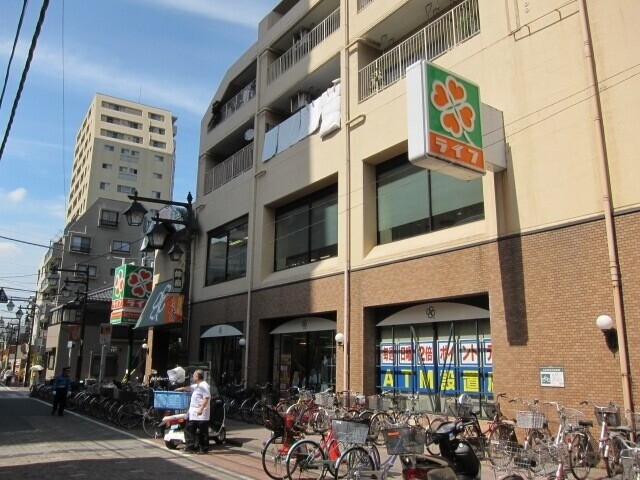 スーパー　ライフ仲宿店（スーパー）まで502m