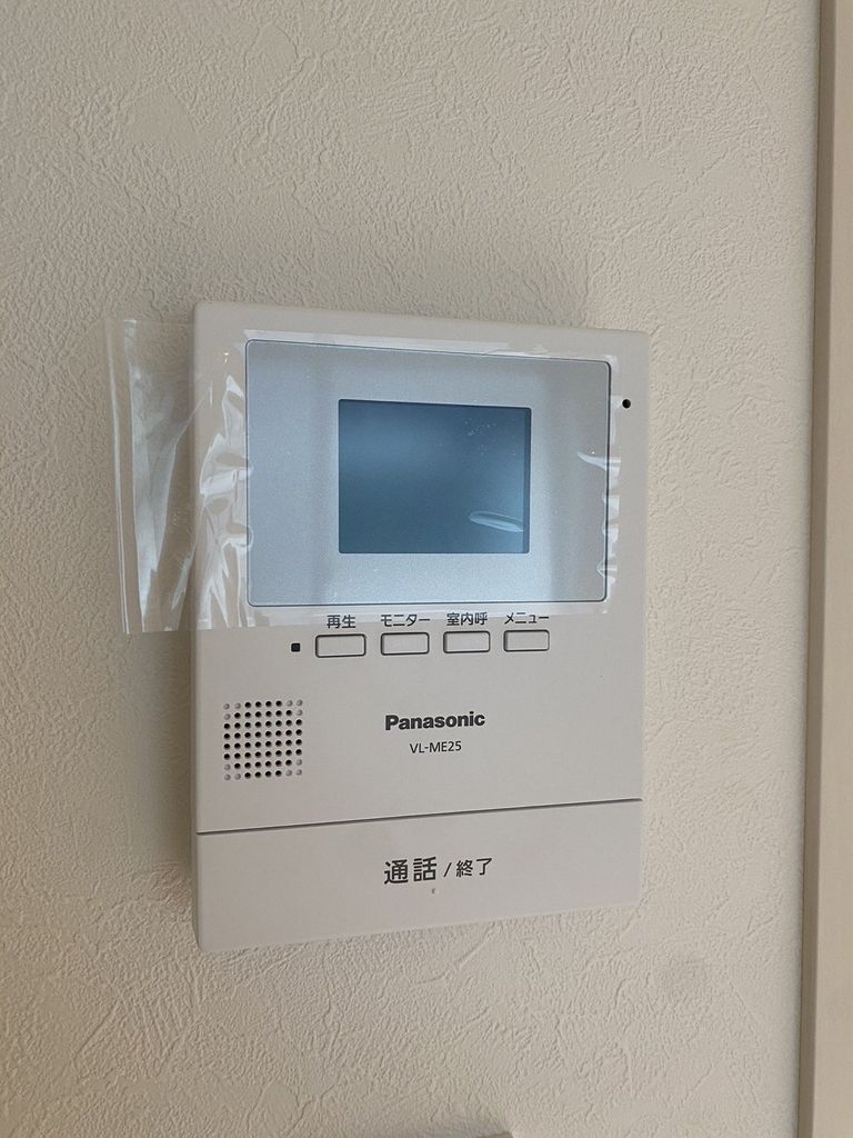 セキュリティ　設備