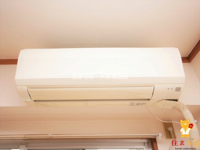 その他設備　生活に合うかが大切