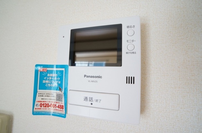 セキュリティ　図面と現状に相違がある場合には現状を優先