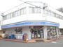 コンビニ　ローソン（コンビニ）まで152m