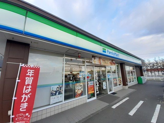 コンビニ　ファミリーマート利府街道店（コンビニ）まで400m