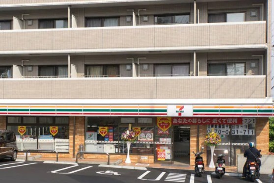 コンビニ　セブンイレブン練馬南田中4丁目店（コンビニ）まで410m