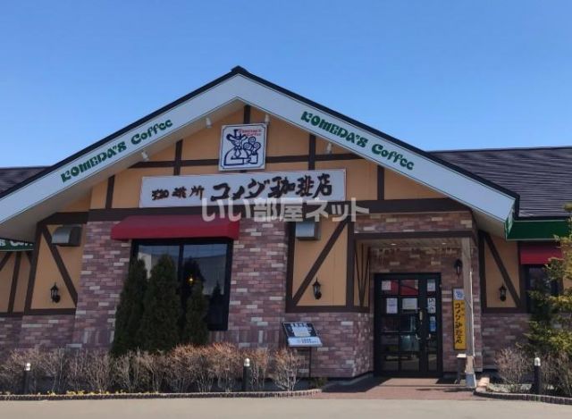 コンビニ　セブンイレブン苫小牧大町１丁目店（コンビニ）まで146m