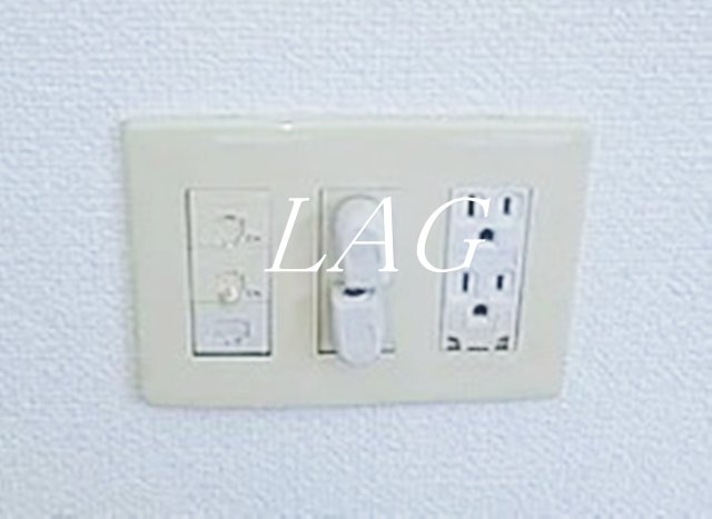 その他設備　コンセントです。
