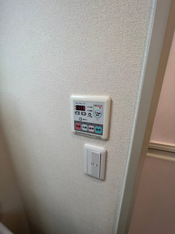 その他設備　別号室の参考写真です。
