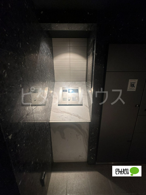 その他共有部分　共用部