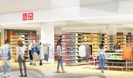 ショッピングセンター　ユニクロイトーヨーカドー木場店（ショッピングセンター）まで574m
