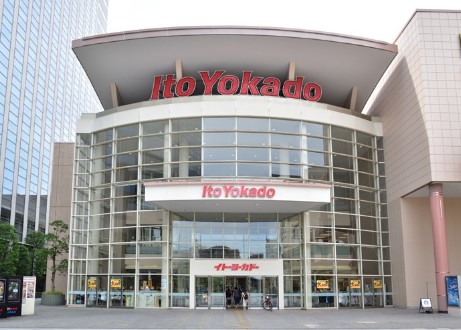 スーパー　イトーヨーカドー木場店（スーパー）まで271m