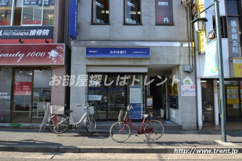 銀行　みずほ銀行 東中野駅東口出張所（銀行）まで90m