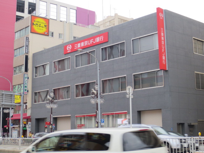 銀行　三菱UFJ銀行今池支店（銀行）まで528m