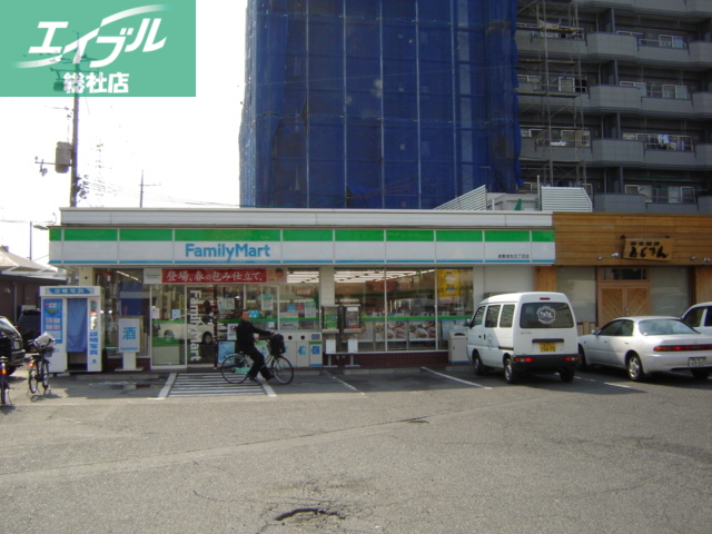 コンビニ　ファミリーマート老松店（コンビニ）（コンビニ）まで760m
