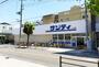 スーパー　サンディ 生野南巽店（スーパー）まで272m