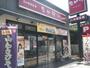 飲食店　なか卯 南巽店（飲食店）まで422m