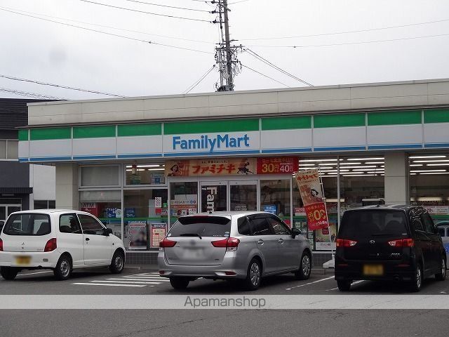 コンビニ　ファミリーマート松本木工団地店（コンビニ）まで900m