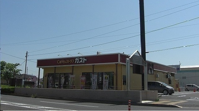 飲食店　ガストさん（飲食店）まで750m