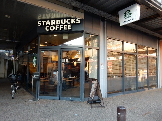 飲食店　スターバックスコーヒー山科駅前店（飲食店）まで600m