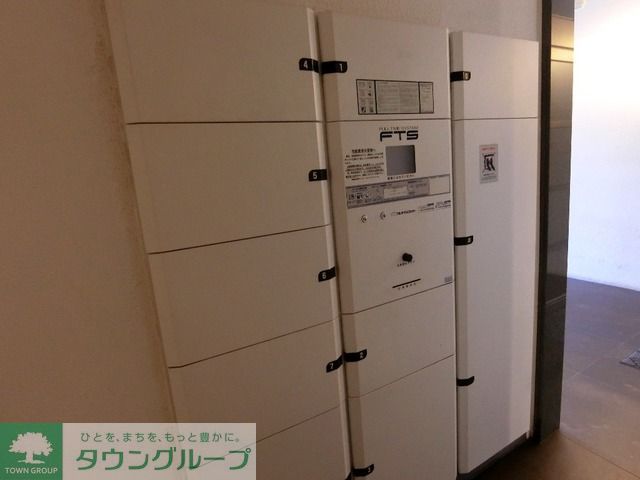 その他共有部分　宅配ボックスあり