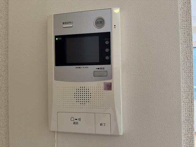 セキュリティ　同一仕様
