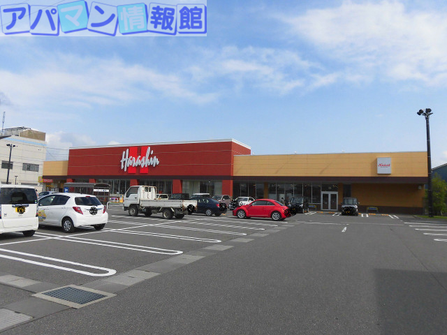 スーパー　原信近江店（スーパー）まで610m