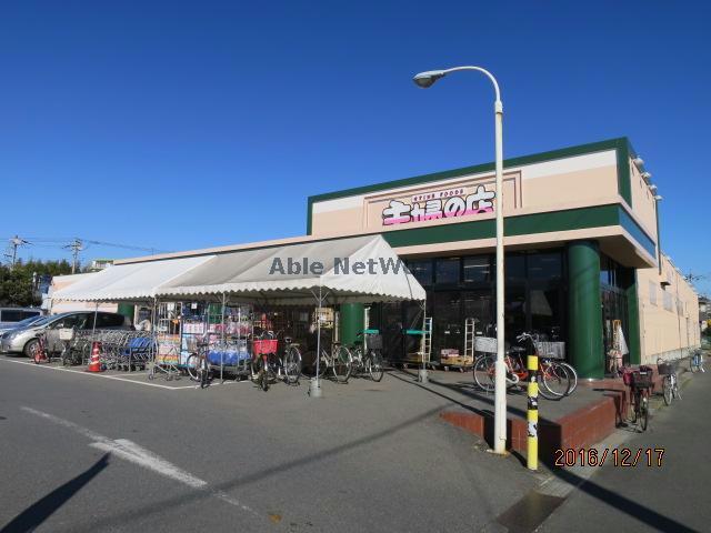 スーパー　主婦の店福王台店（スーパー）まで1503m