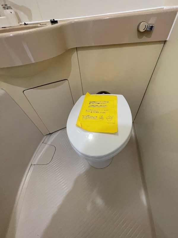 トイレ　※同タイプの他のお部屋です
