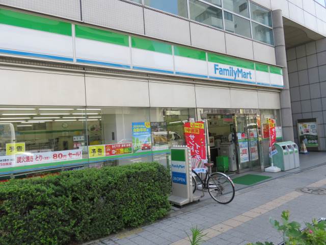 コンビニ　ファミリーマート 千住警察署前店（コンビニ）まで979m