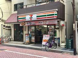 コンビニ　セブンイレブン 足立千住1丁目店（コンビニ）まで1217m