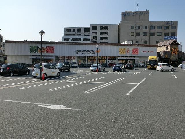 スーパー　グルメシティ小倉足立店（スーパー）まで520m
