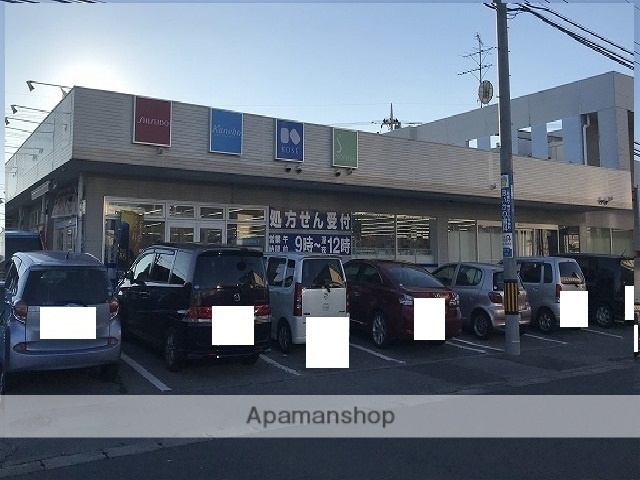 ドラックストア　ウエルシア宇都宮清原台店（ドラッグストア）まで1245m