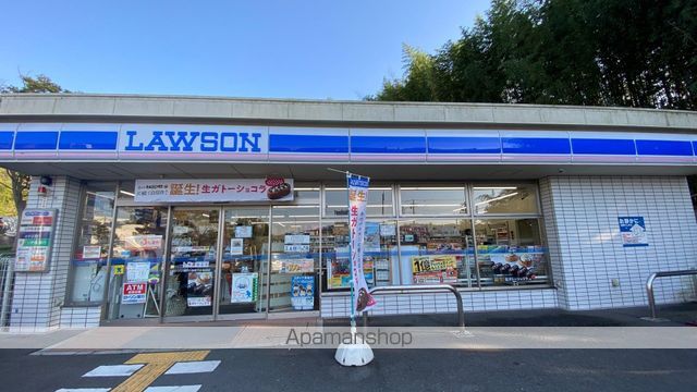 コンビニ　ローソン（コンビニ）まで423m