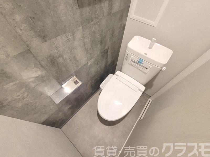 トイレ　ウォシュレット＆ウォームレット