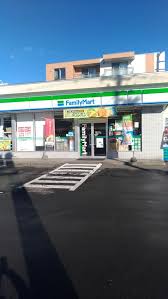 コンビニ　ファミリーマート千歳春日3丁目店（コンビニ）まで298m