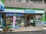 コンビニ　ファミリーマート世田谷松原一丁目店（コンビニ）まで245m