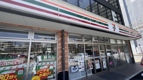 コンビニ　セブンイレブン（コンビニ）まで508m
