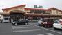 スーパー　天満屋ハピーズ総社溝口店（スーパー）まで277m