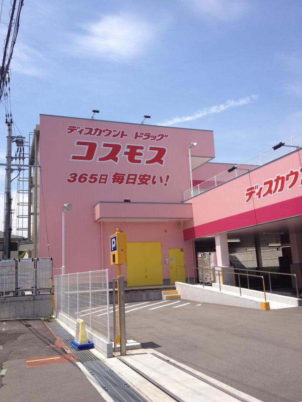 タウンハウスFUJITOKU Aの周辺写真