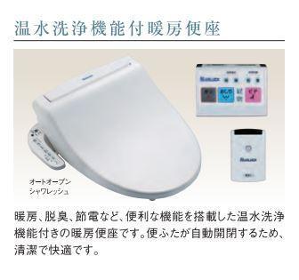 トイレ　トイレ（イメージ）