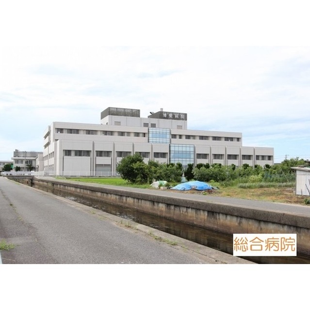 病院　博愛病院（病院）まで1300m