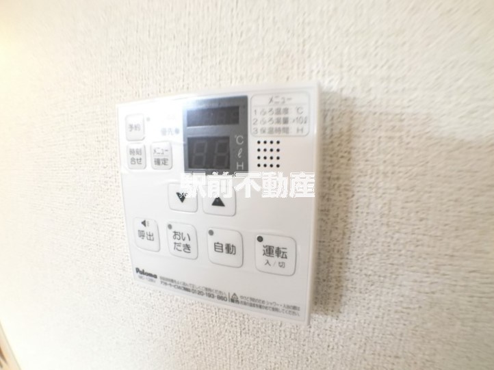 その他　類似部屋