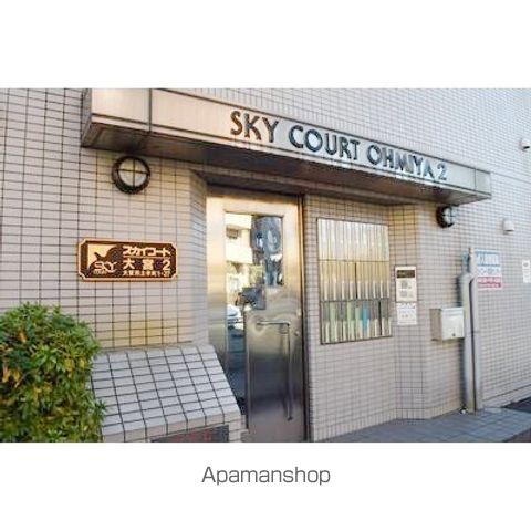 その他部屋・スペース　その他部屋・スペース