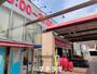 スーパー　マックスバリュ千代田店（スーパー）まで442m