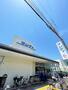 スーパー　サンディ諏訪ノ森店（スーパー）まで607m