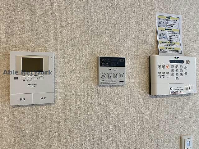セキュリティ　※同型