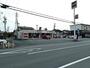 その他　知久屋　原島店（その他）まで323m